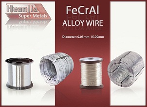 Electric resistance heating wire